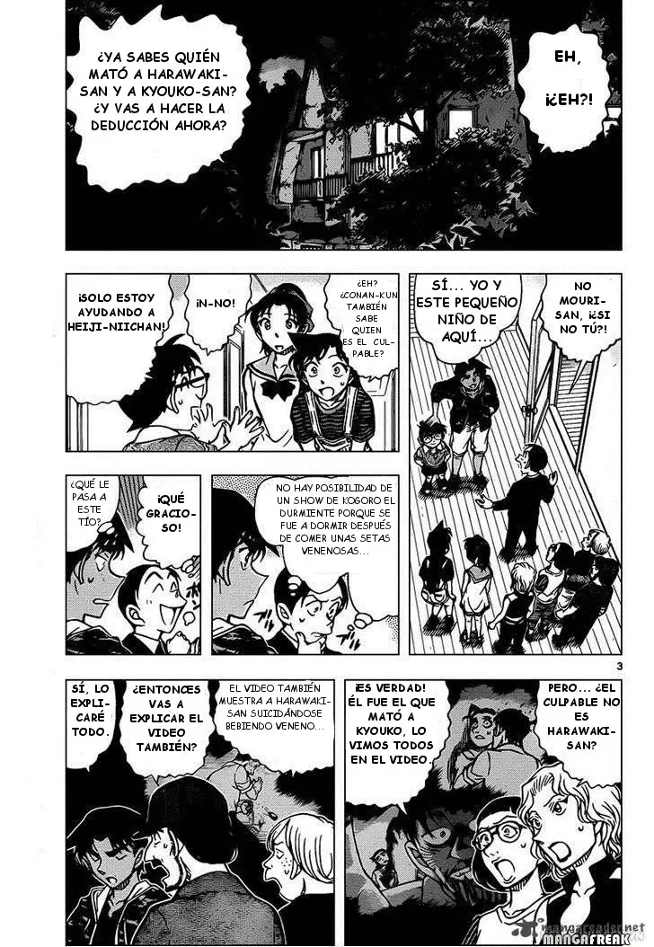 Detective Conan capítulo 935, página 4