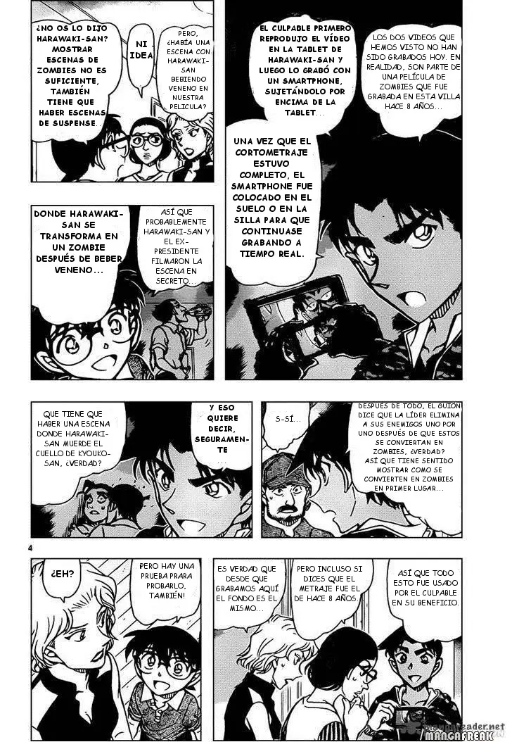 Detective Conan capítulo 935, página 5