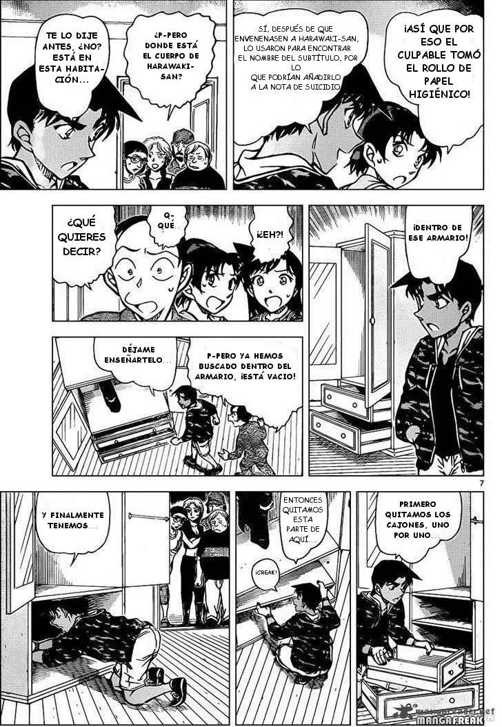 Detective Conan capítulo 935, página 8