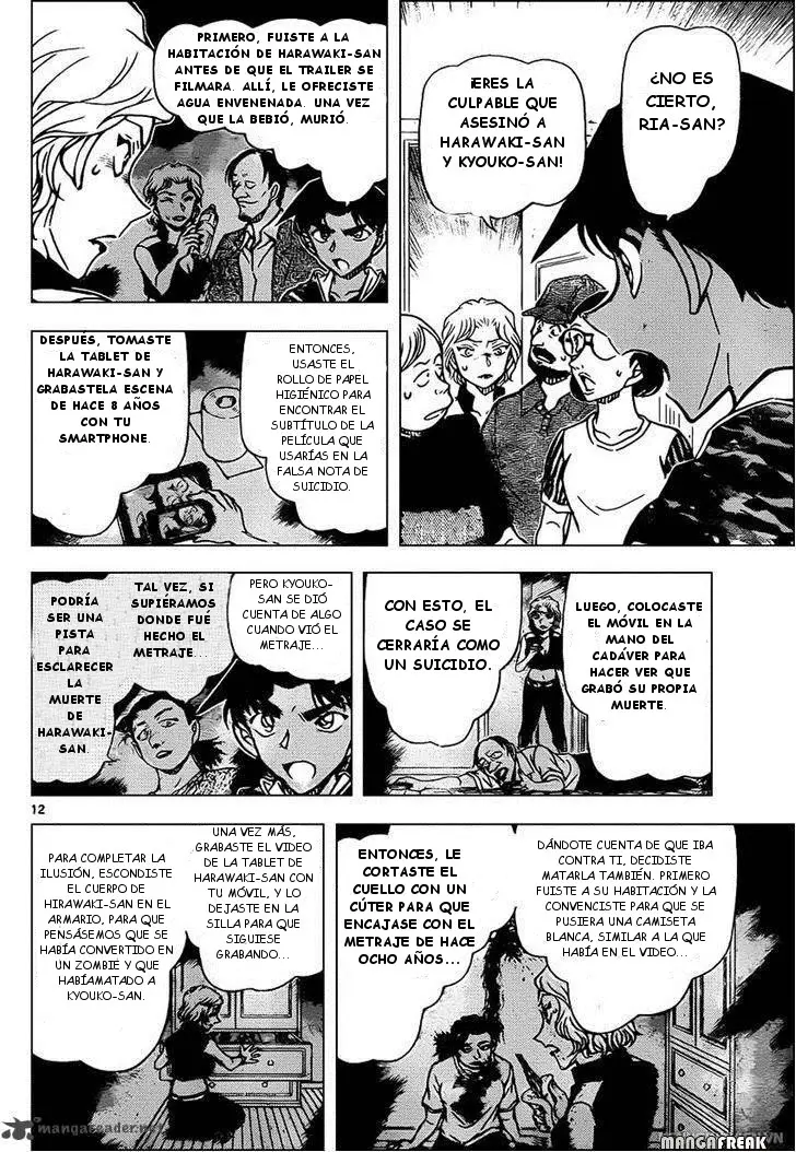 Detective Conan capítulo 935, página 13