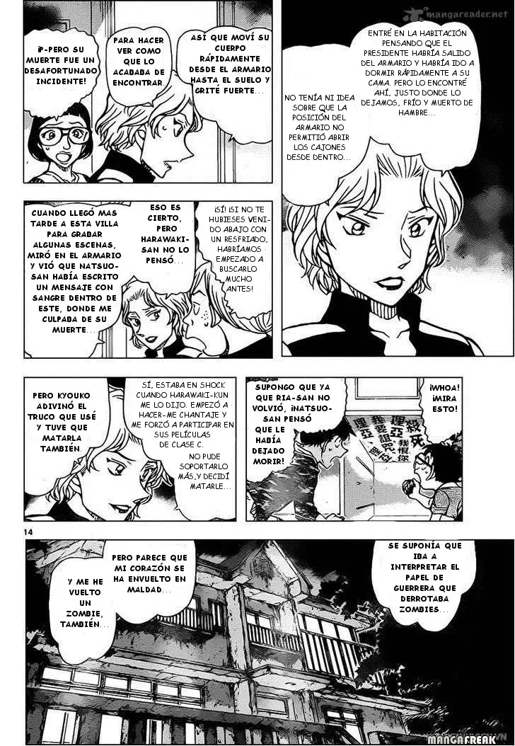 Detective Conan capítulo 935, página 15