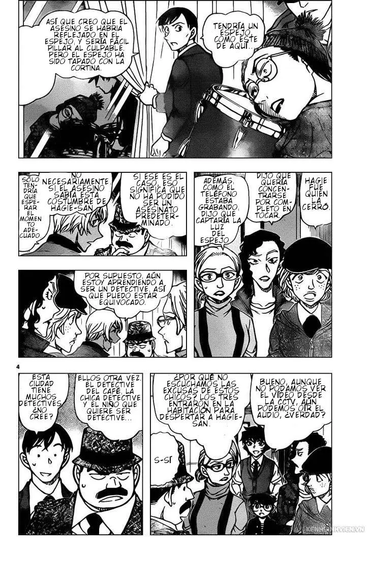 Detective Conan capítulo 937, página 5