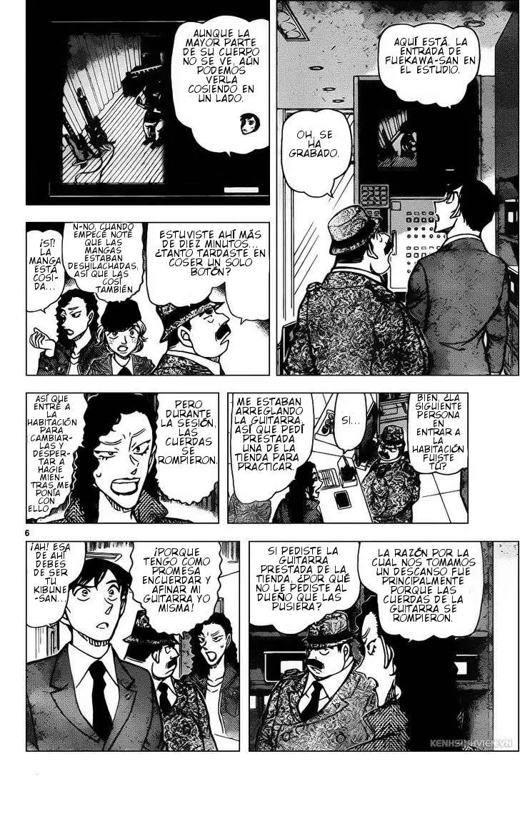 Detective Conan capítulo 937, página 7
