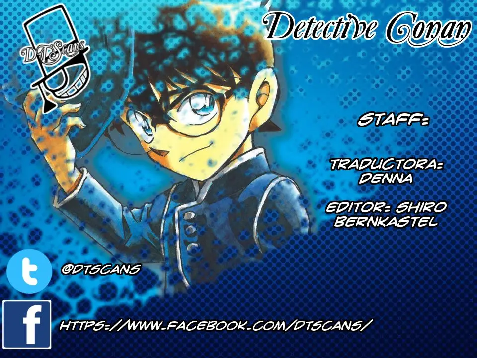 Detective Conan capítulo 938, página 1