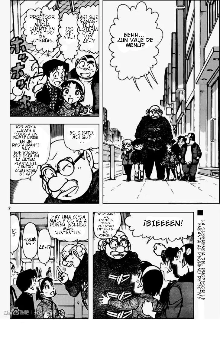 Detective Conan capítulo 939, página 3