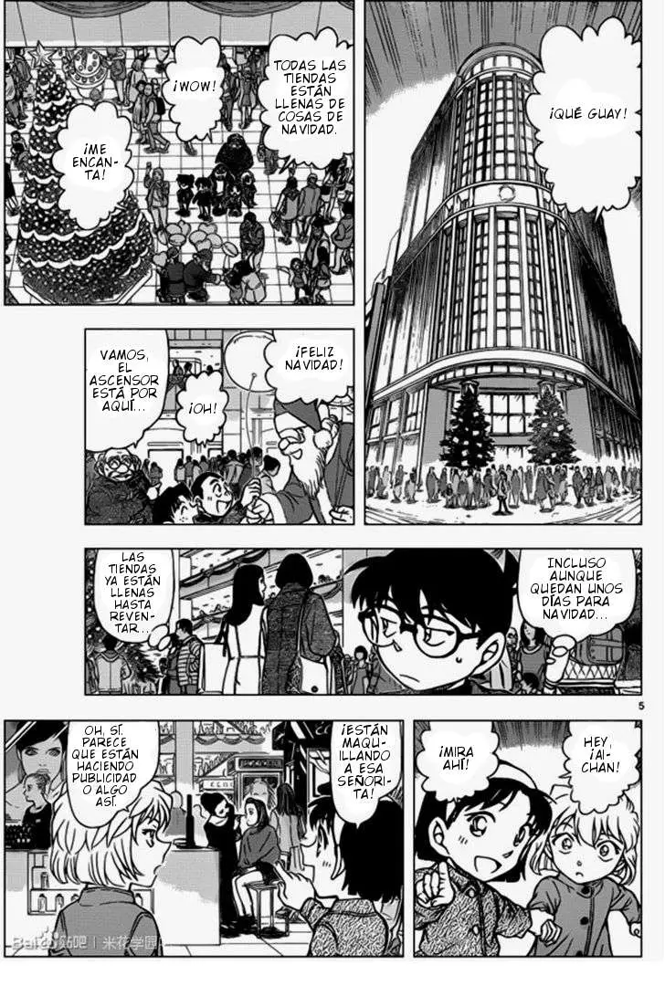 Detective Conan capítulo 939, página 6