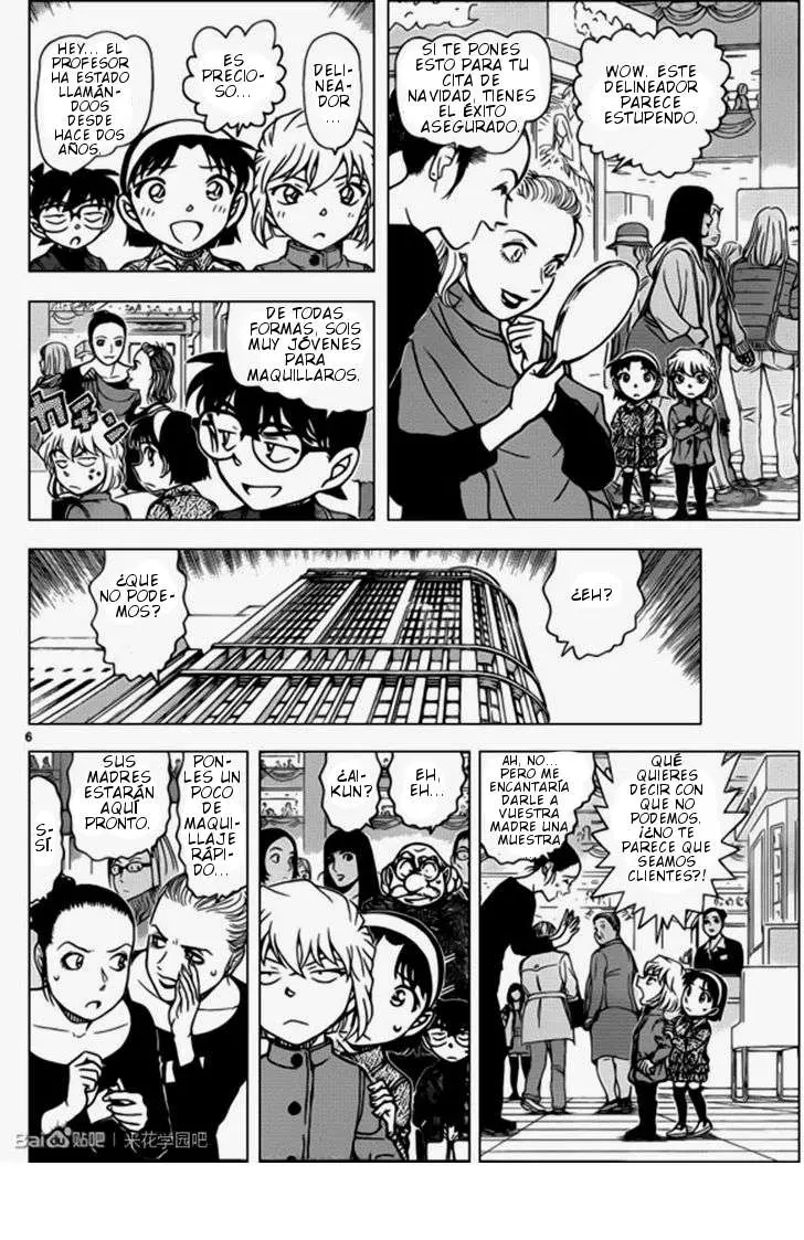 Detective Conan capítulo 939, página 7