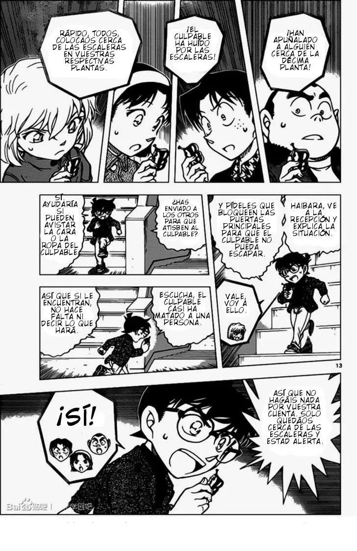Detective Conan capítulo 939, página 14