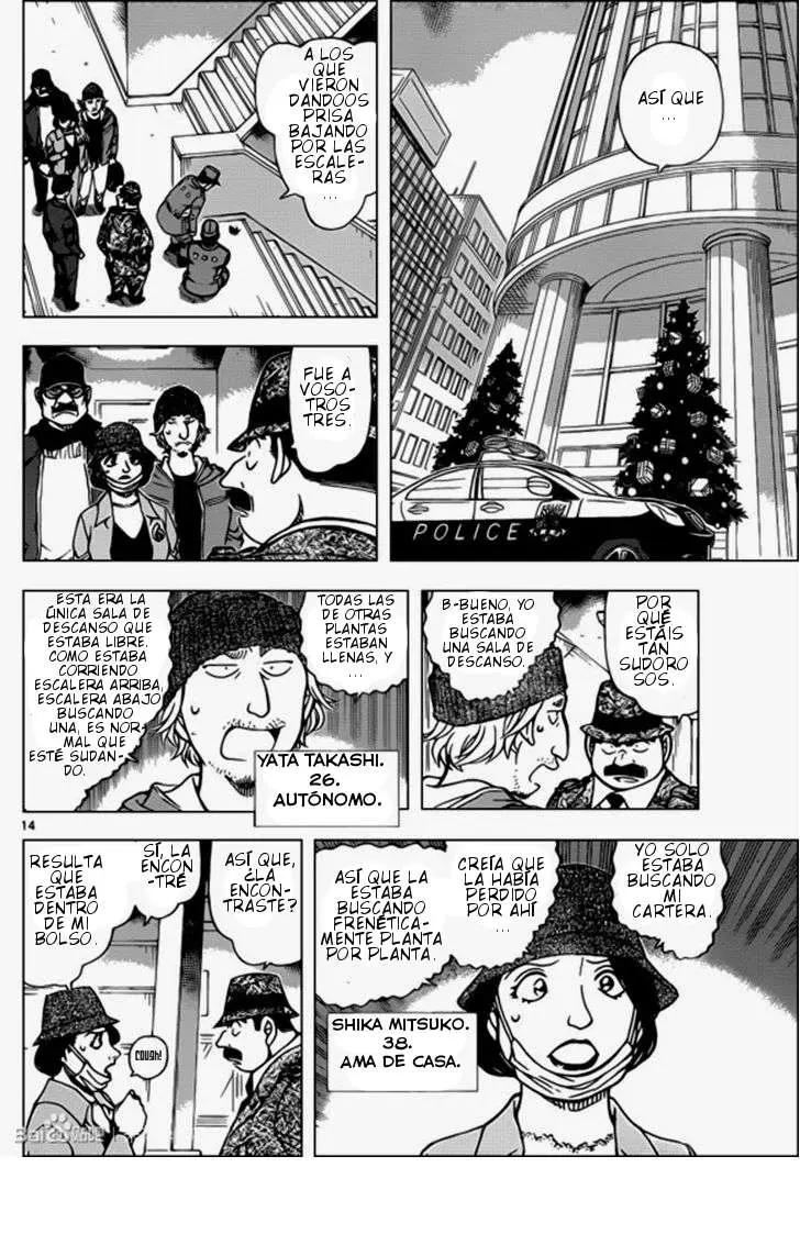 Detective Conan capítulo 939, página 15