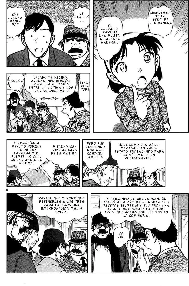 Detective Conan capítulo 940, página 7