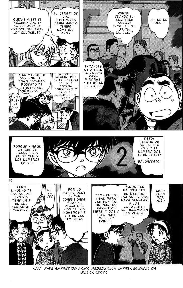 Detective Conan capítulo 940, página 11