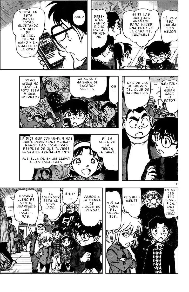 Detective Conan capítulo 940, página 12