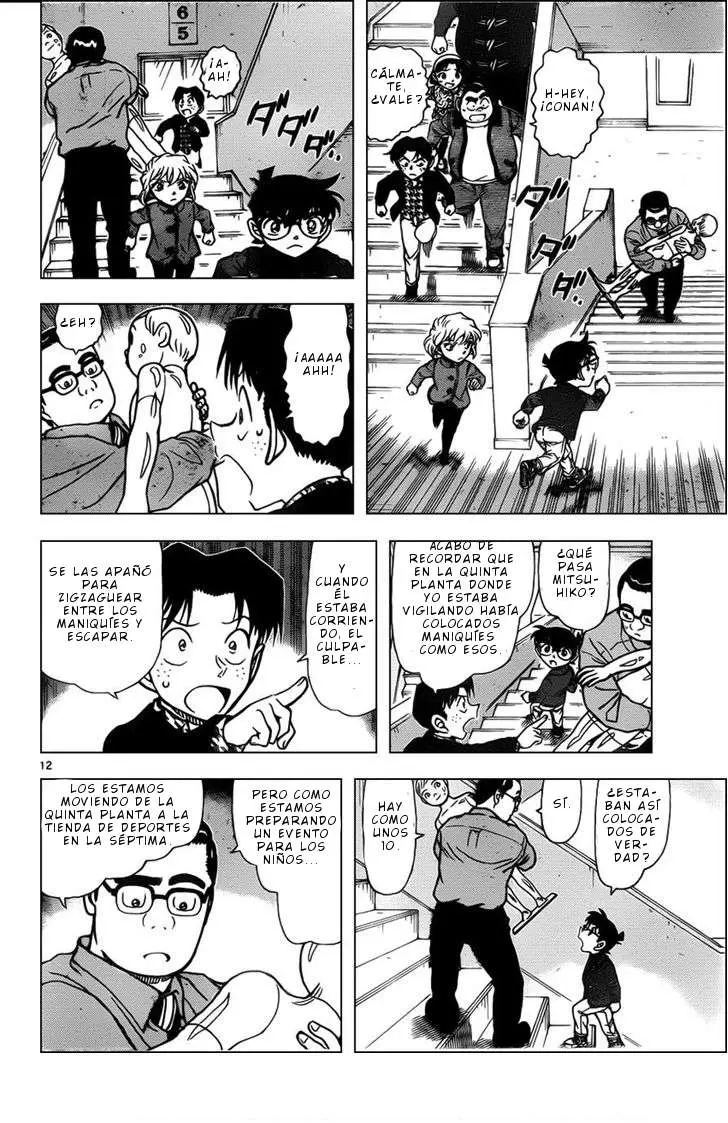 Detective Conan capítulo 940, página 13