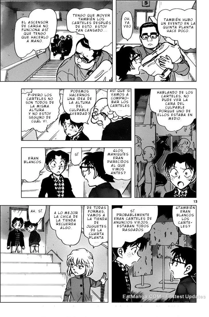 Detective Conan capítulo 940, página 14