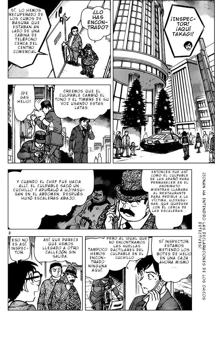 Detective Conan capítulo 941, página 3
