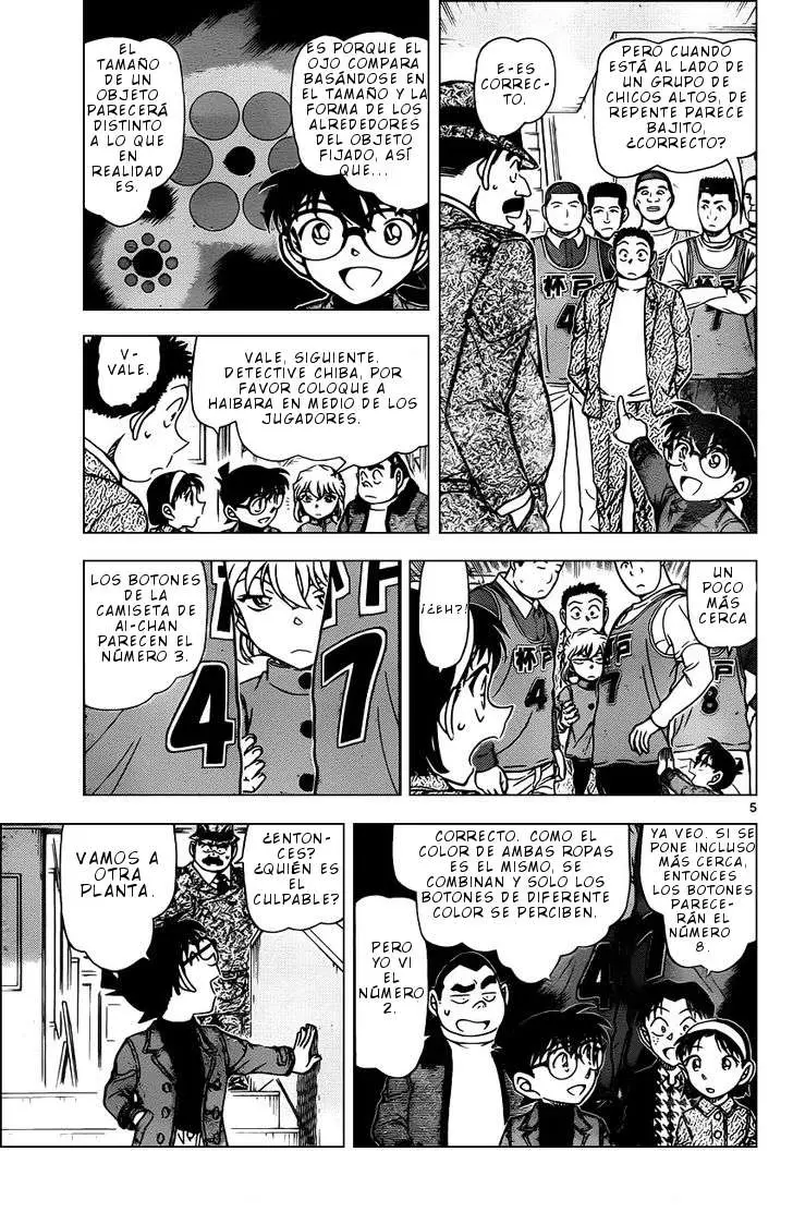 Detective Conan capítulo 941, página 6