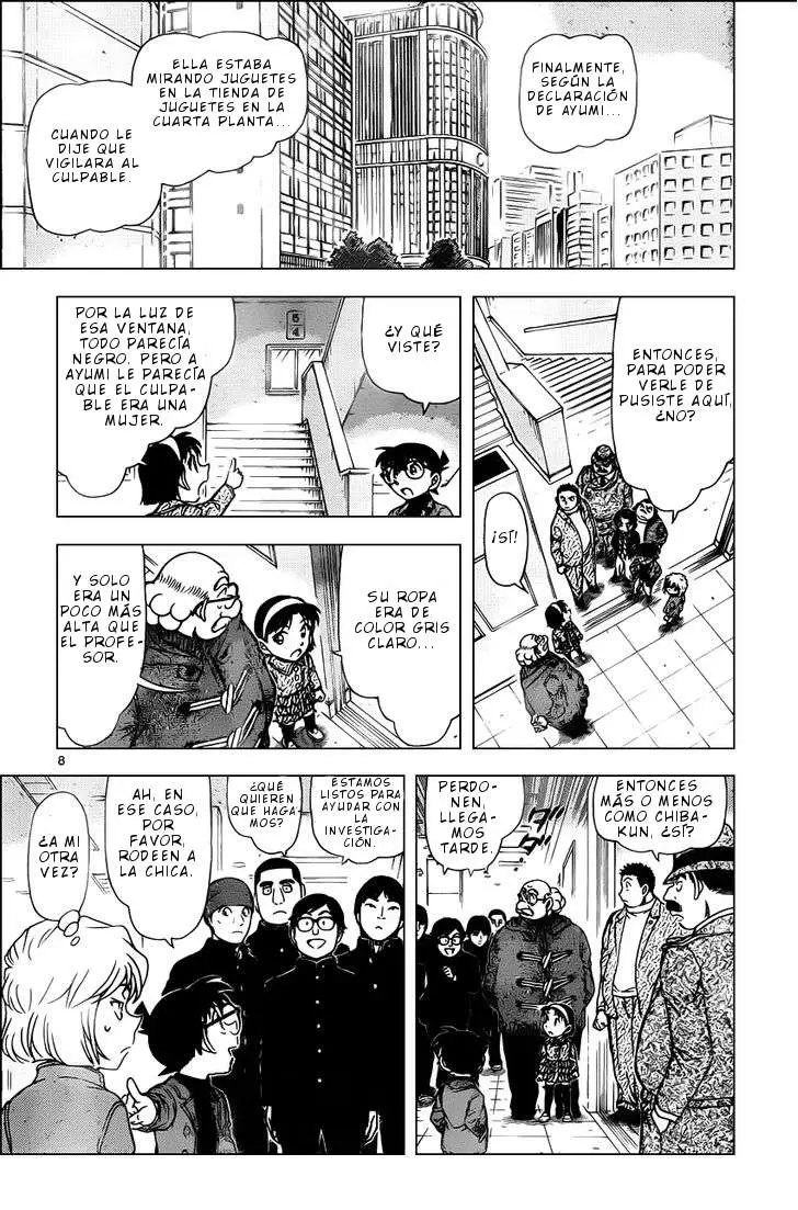 Detective Conan capítulo 941, página 9
