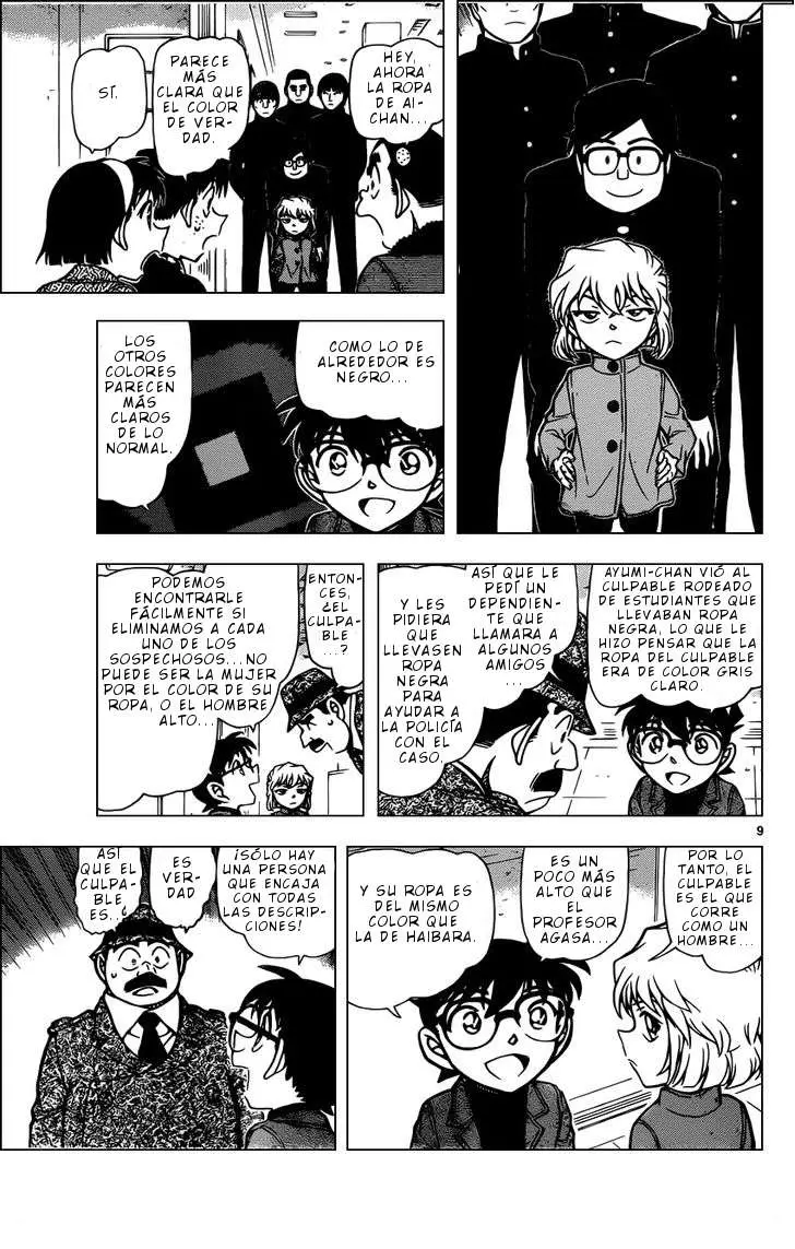 Detective Conan capítulo 941, página 10