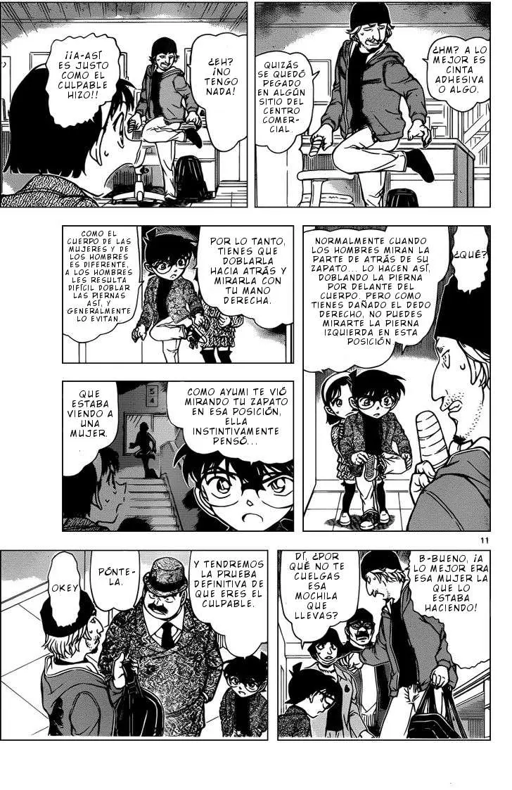Detective Conan capítulo 941, página 12