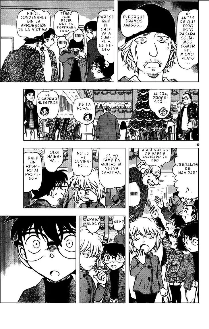Detective Conan capítulo 941, página 16