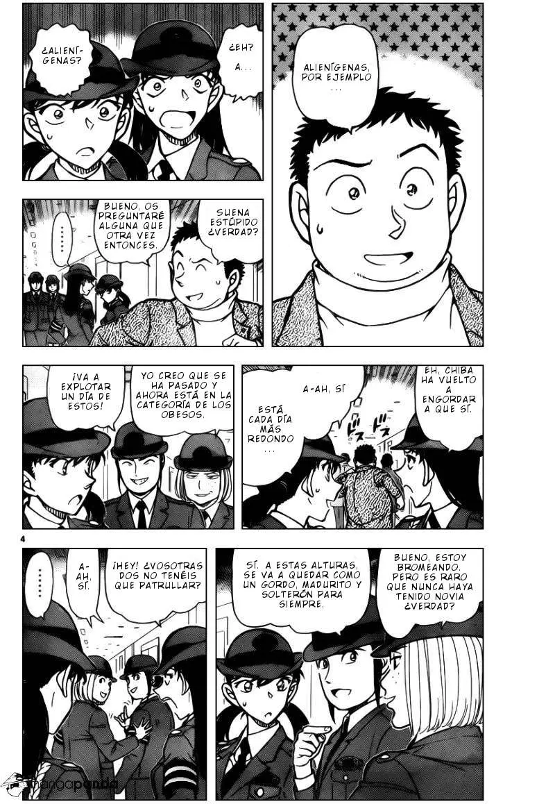 Detective Conan capítulo 942, página 5