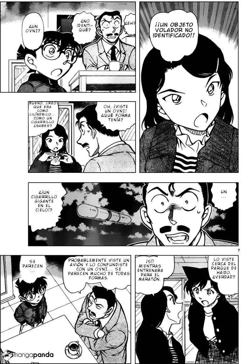 Detective Conan capítulo 942, página 8