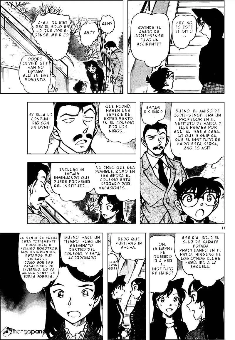 Detective Conan capítulo 942, página 12