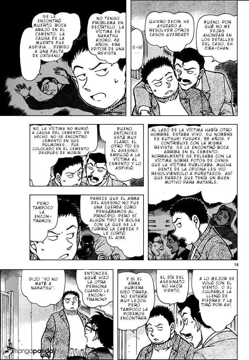 Detective Conan capítulo 942, página 16