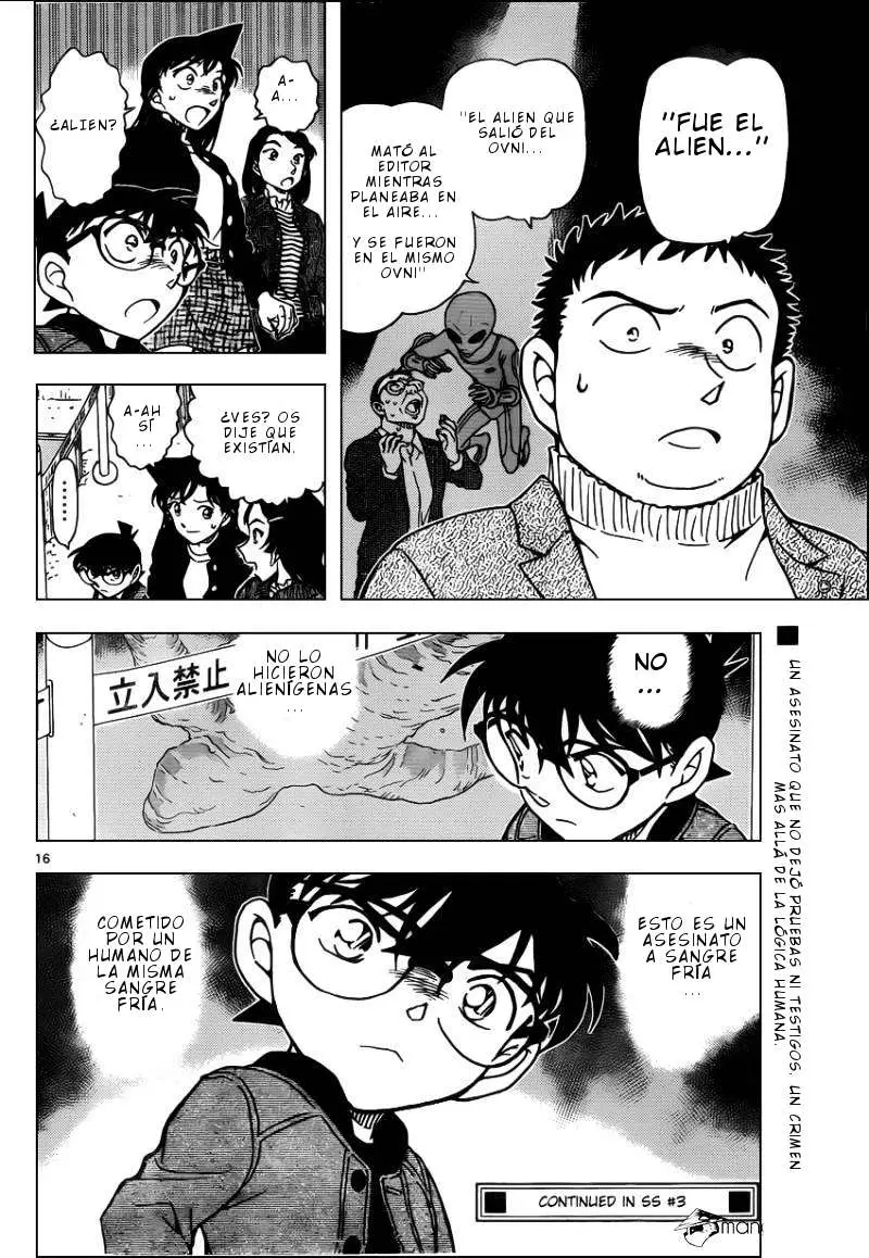 Detective Conan capítulo 942, página 17