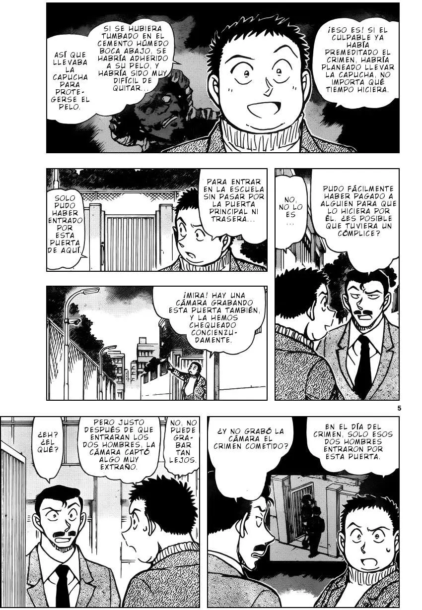 Detective Conan capítulo 943, página 6