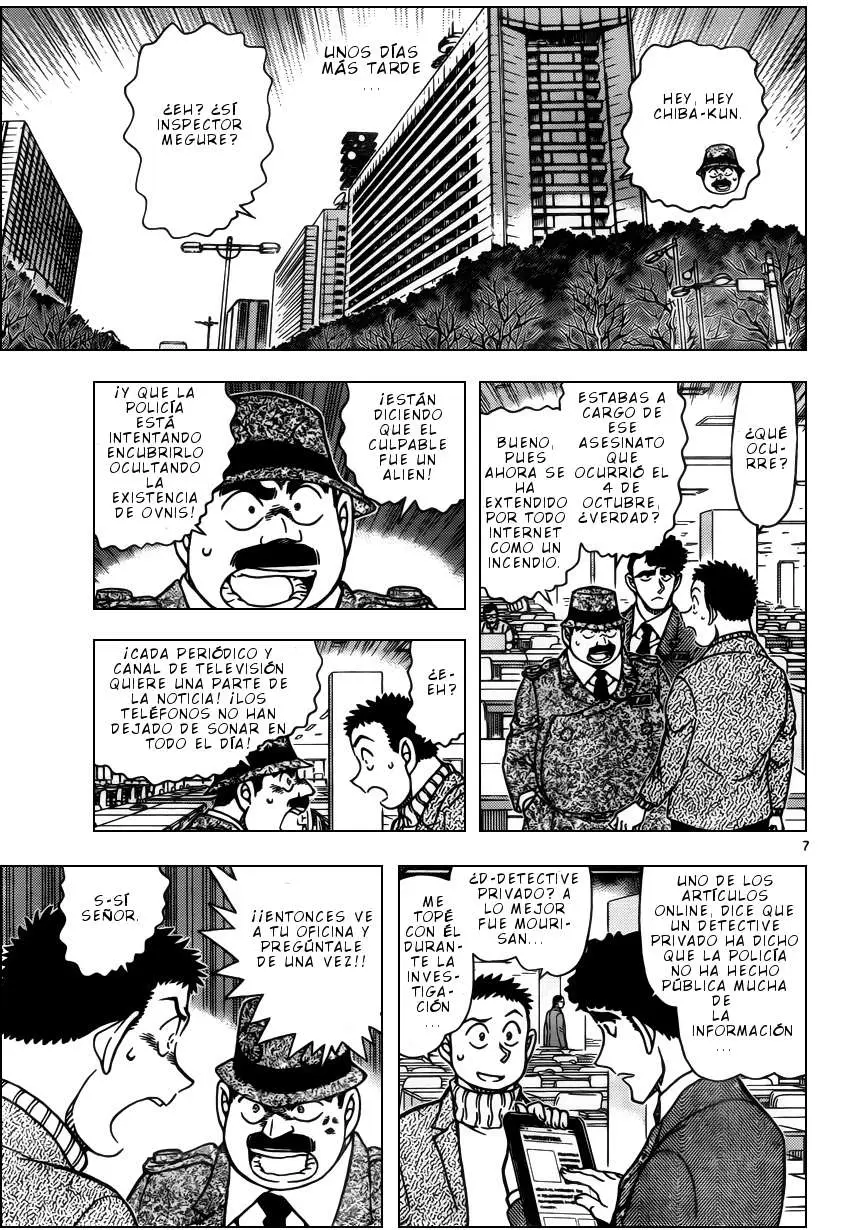 Detective Conan capítulo 943, página 8