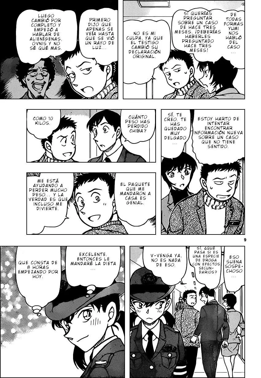 Detective Conan capítulo 943, página 10
