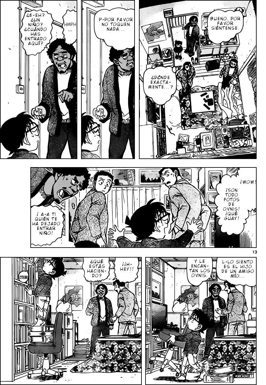 Detective Conan capítulo 943, página 14