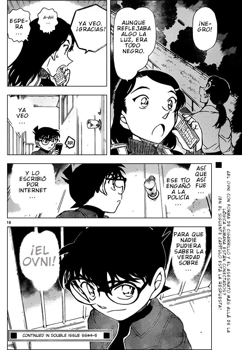 Detective Conan capítulo 943, página 17
