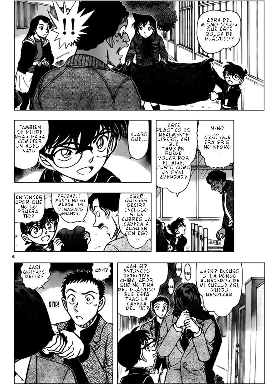 Detective Conan capítulo 944, página 7