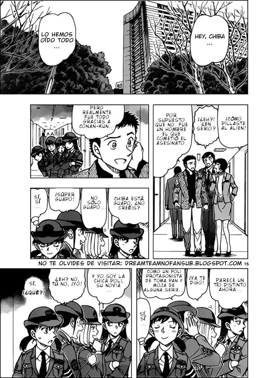 Detective Conan capítulo 944, página 16