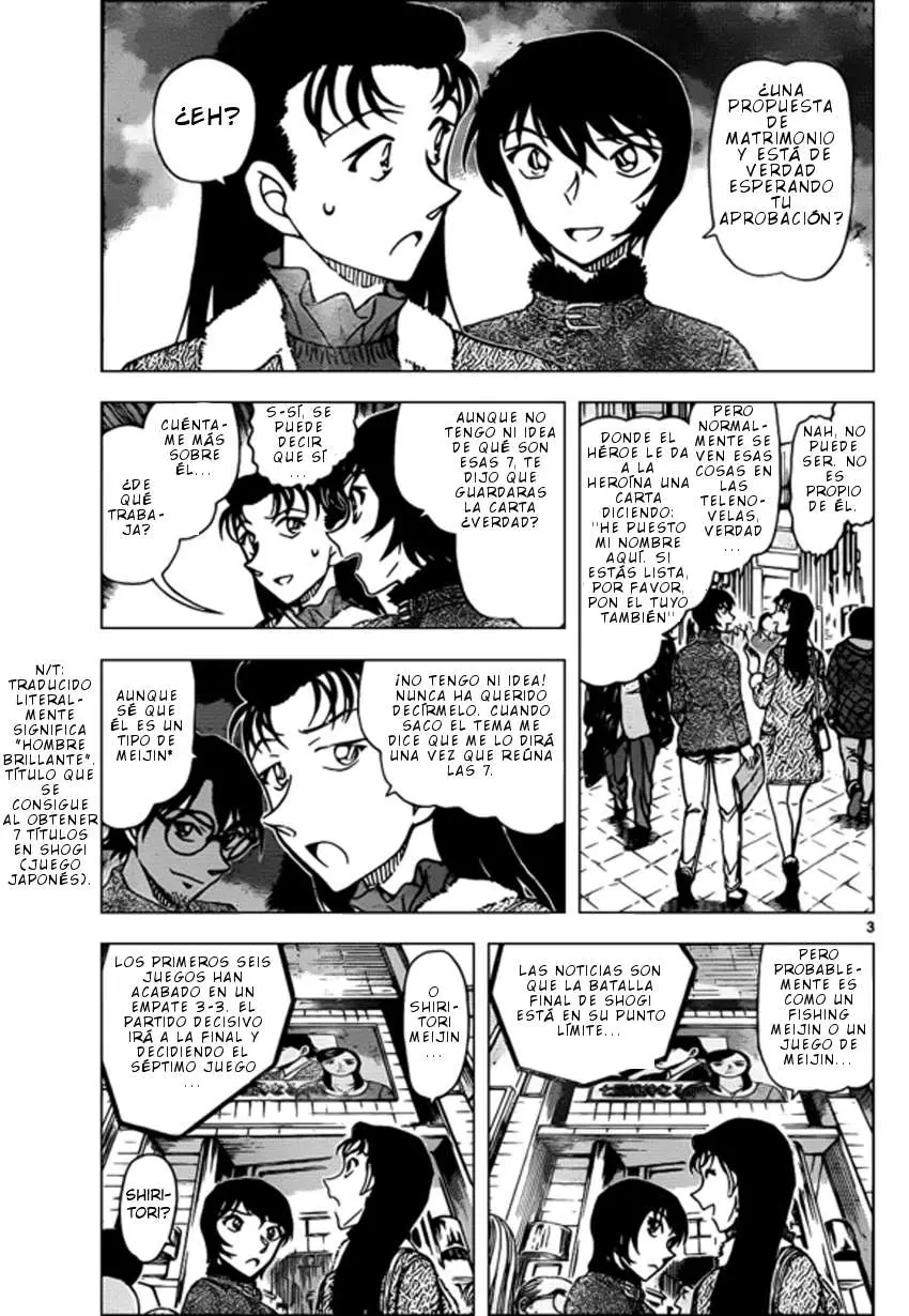 Detective Conan capítulo 945, página 4
