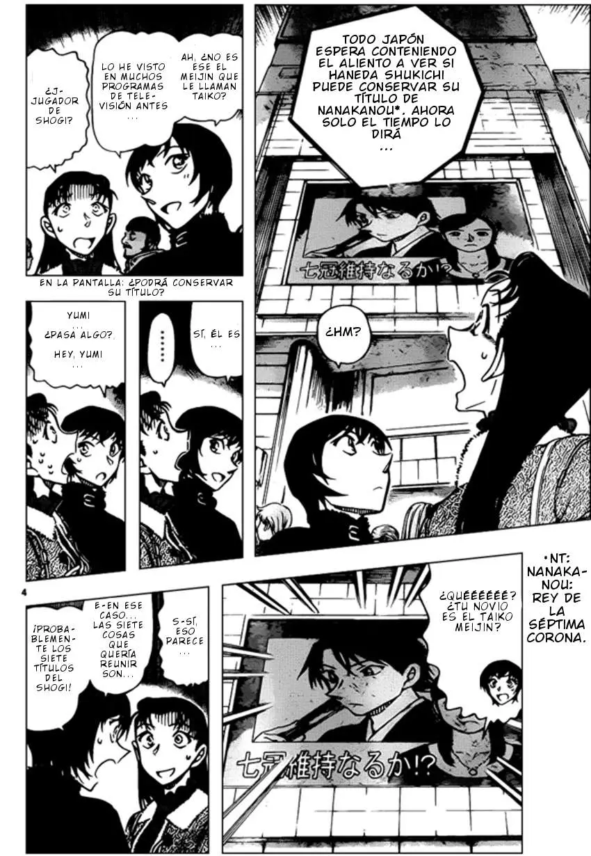 Detective Conan capítulo 945, página 5