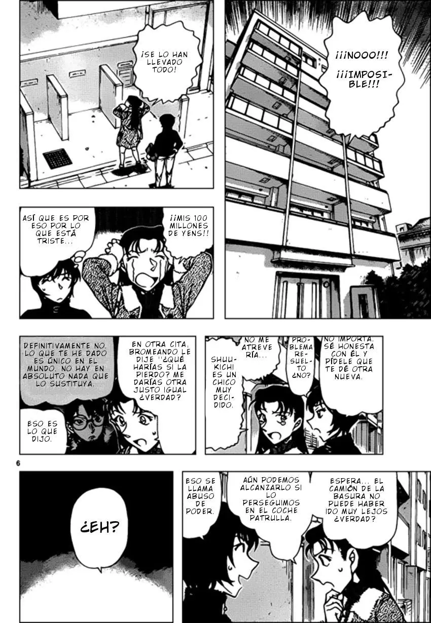 Detective Conan capítulo 945, página 7