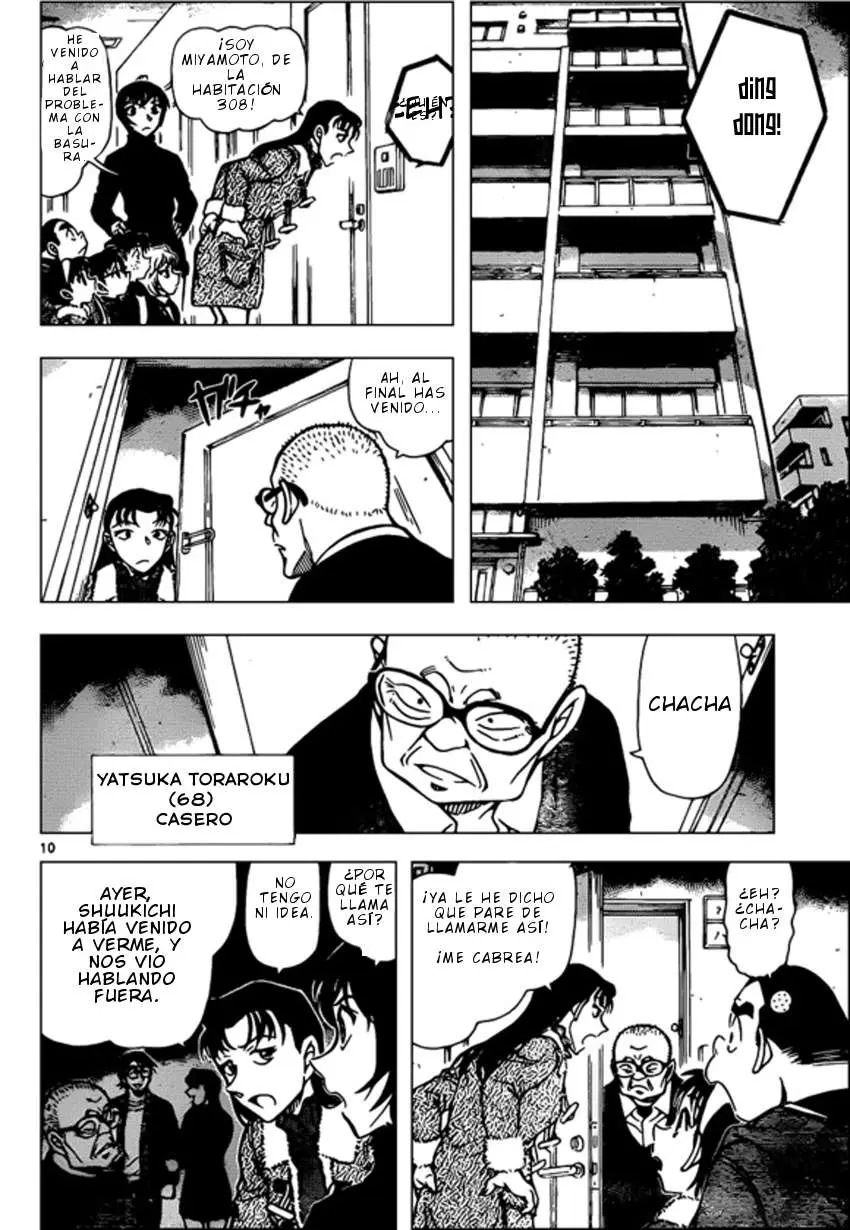 Detective Conan capítulo 945, página 11