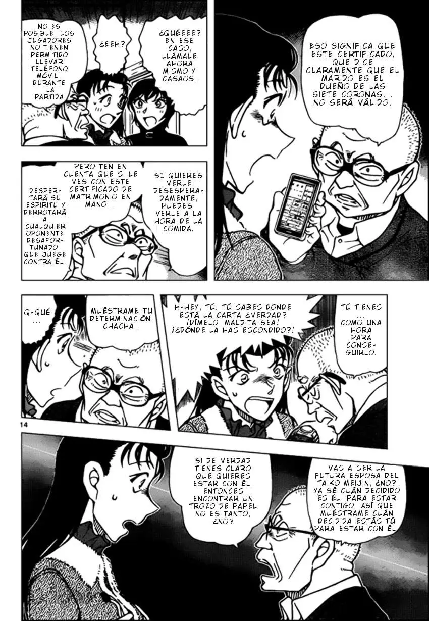 Detective Conan capítulo 945, página 15