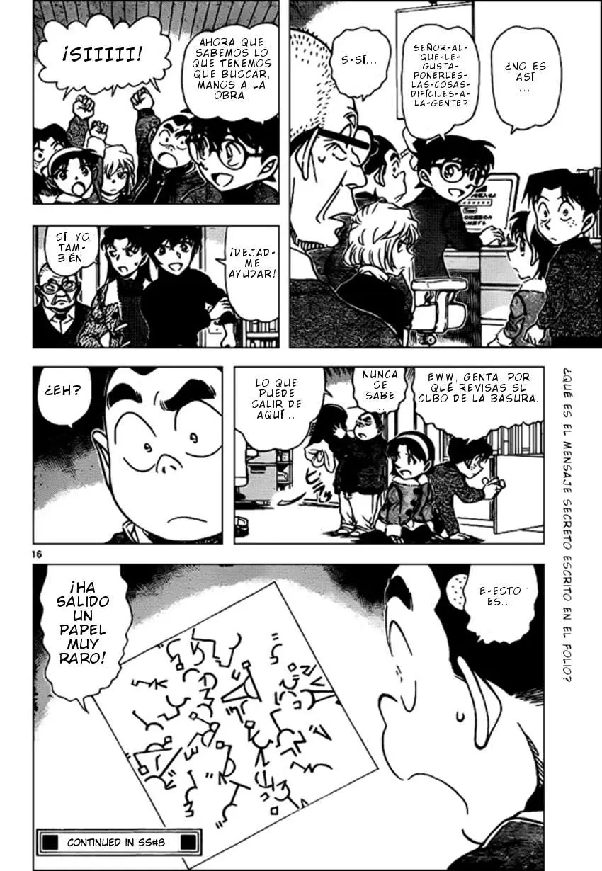 Detective Conan capítulo 945, página 17