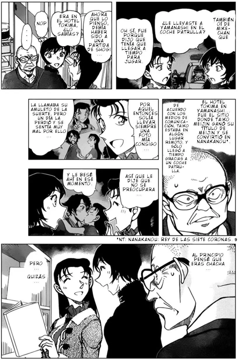 Detective Conan capítulo 946, página 10