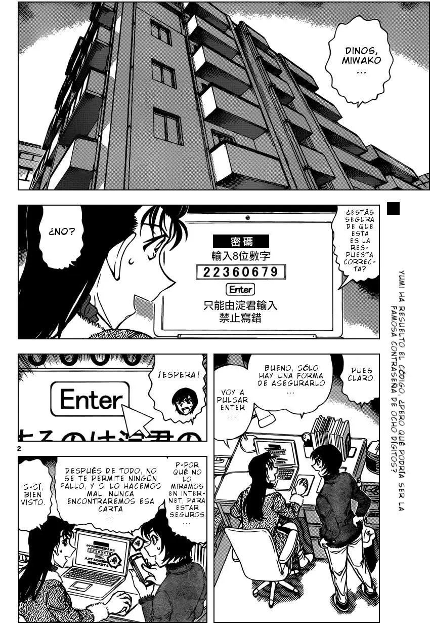 Detective Conan capítulo 947, página 3