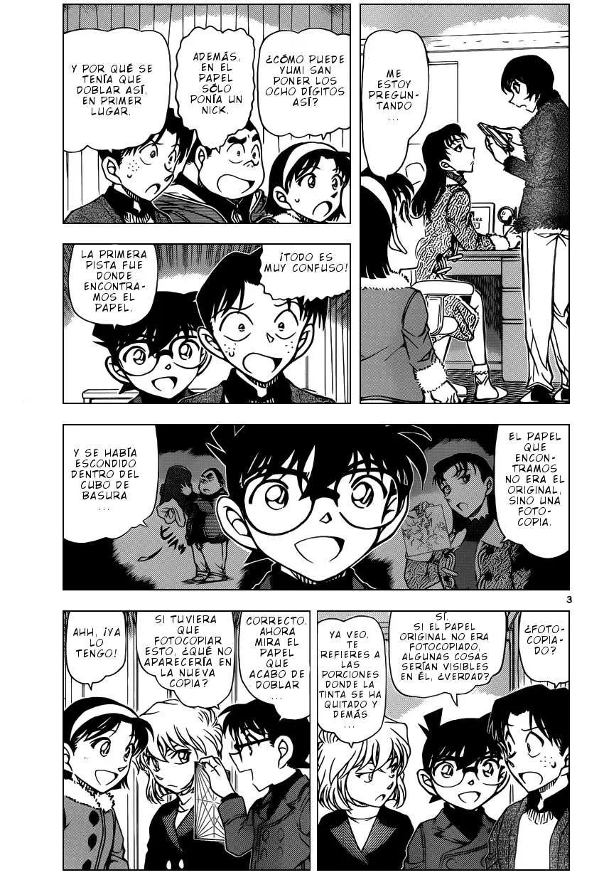 Detective Conan capítulo 947, página 4