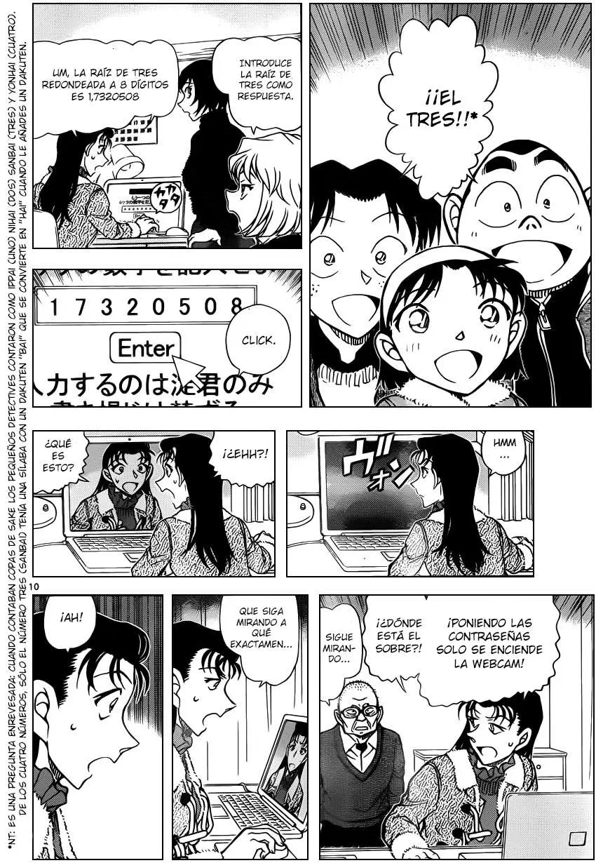 Detective Conan capítulo 947, página 11