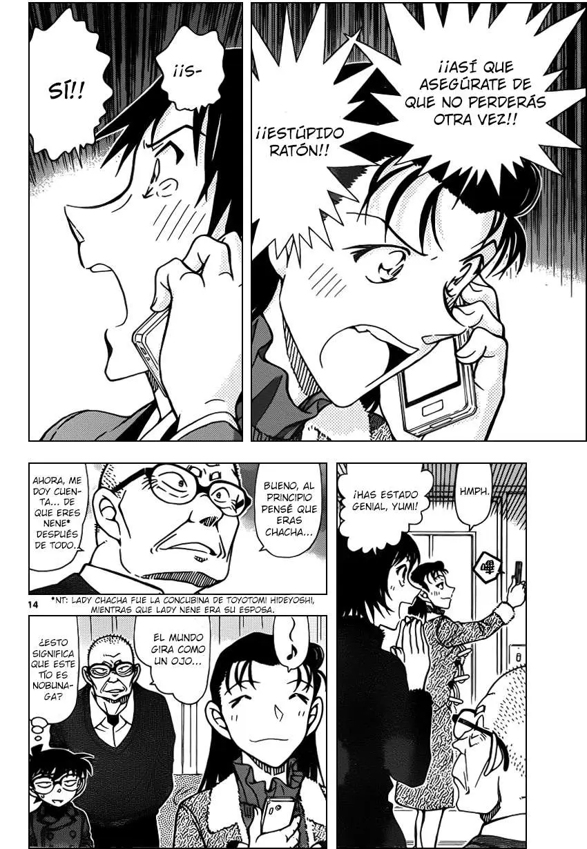 Detective Conan capítulo 947, página 15