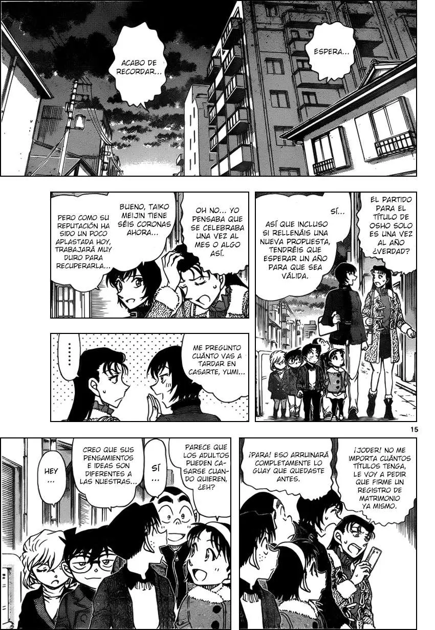 Detective Conan capítulo 947, página 16