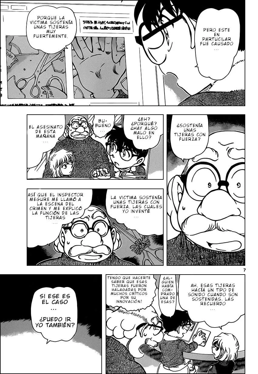 Detective Conan capítulo 948, página 8