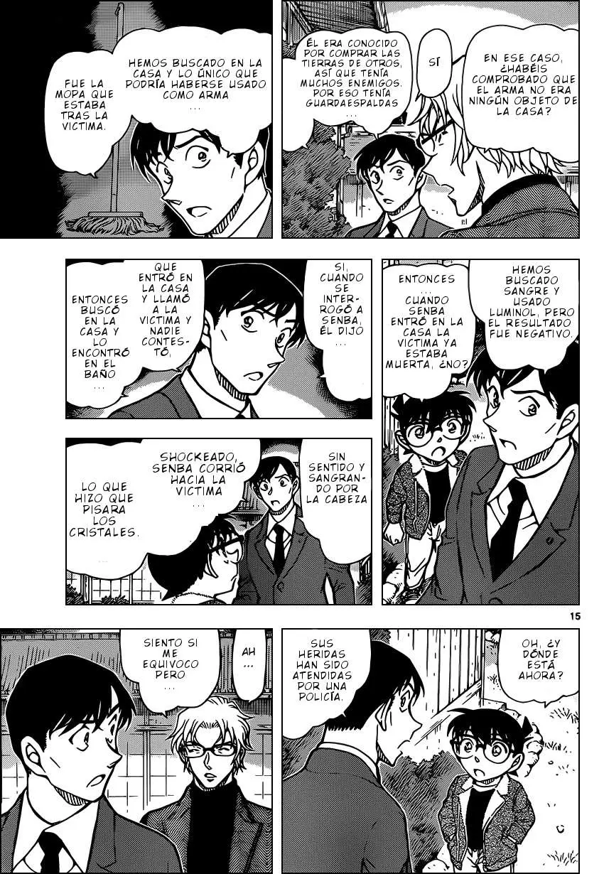 Detective Conan capítulo 948, página 16